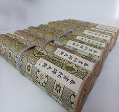 奉节春画全集之春画秘谱大观-中国古代春宫绘画全集